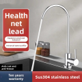Kitchen water purifier faucet 304 stainless steel 2-point double outlet special pure faucet for home water purifier. 