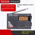 Tecsun PL-330 Radio FM Long Wave Medium Wave Short Wave Single Sideband Portable Full Band Radio Tecsun PL330. 