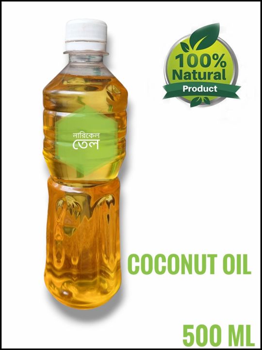 Extra Virgin Coconut Oil (Narikel tel)-500ML