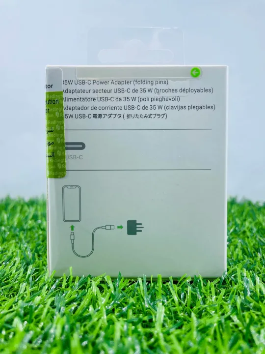 Power%20Adapter%2035w%20USB-C%20iphone%20power%20adapter%20-%20Image%202