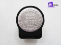 # Round Turn Signal Relay Fit for Yamaha Chappy Lb80 Lc50 // Turn Signal Flasher Relay Round Shape 6V. Japan. 