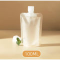 Sa. cream divider bag spiral lid travel liquid storage organizer refillable travel bag retail/wholesale Sah s892. 