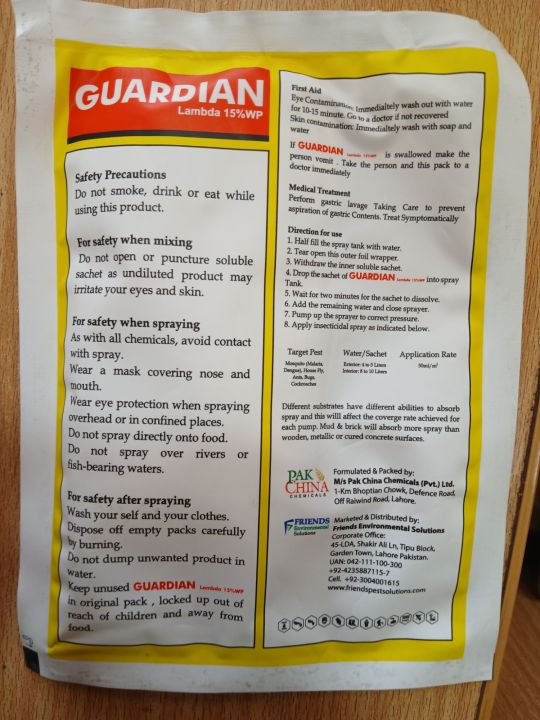Guardians 15%[ lambada cyhalothrin] save from home product insect like ...