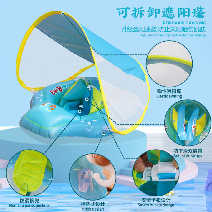New%20Inflatable%20Baby%20Seat%20Ring%20With%20Sunshade%20Canopy%20Foldable%20Kids%20Swimming%20Float%20Safe%20Water%20Play%20Toy%20For%20Infant%20Toddler%20Pool%20Use%20-%20Image%203