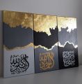 set of 3 calligraphy painting art on canvas. 