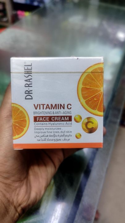 DR RASHEl face Cream 50ml