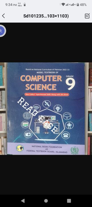 National Book Foundation Computer Book Class 9th