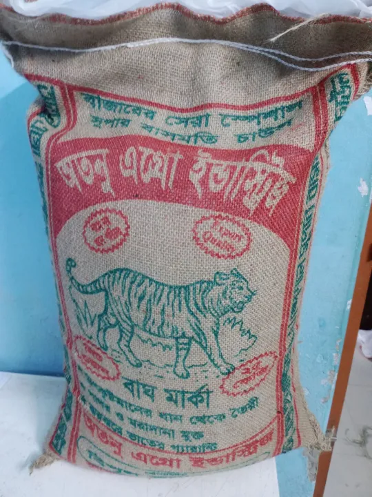 basmati%20Rice%2020%20kg%20pack%20premium%20quality%20For%20cooking%20plain%20rice%20-%20Image%205