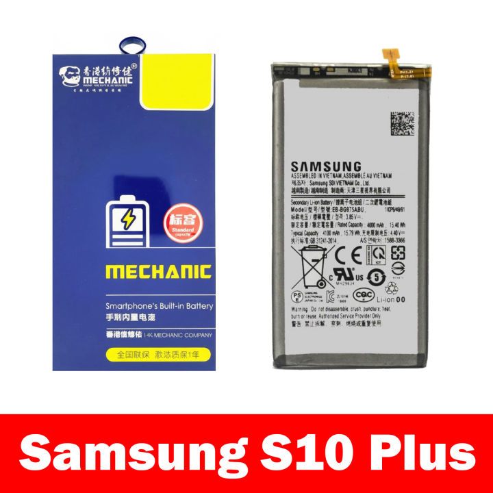 Samsung S10 Plus High Capacity Battery - EB-BG975ABU 4100mAh - Mechanic Original