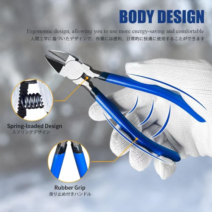Ultra Sharp Spring Loaded Wire Cutters Precision Flush Side Cutters for ...