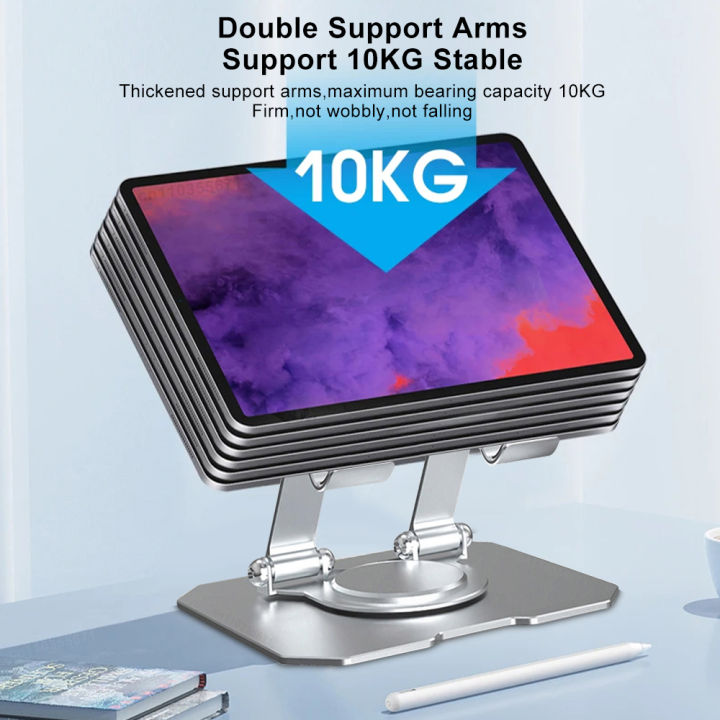 Tablet%20Holder%20Carbon%20Steel%20Stand%20with%20360%C2%B0%20Rotation%20Adjustable%20Stand%20For%20iPad%20Pro%20Air%20Mini%20Mobile%20Phone%20Desk%20Bracket%204-15%20Inch%20-%20Image%207