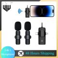 3 IN 1 Wireless Lavalier Microphone Noise Reduction 3.5MM Mini Lapel Mic for IPhone/Android Phone/Camera/Laptop Video Recording. 