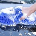 2Pcs Car Cleaning Brush Cleaner Tools Microfiber Car Washer Sponge Cleaning Washing Towel Auto Gloves Car Washing Accessories. 