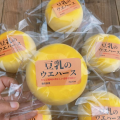 Squishy Simulated Super Big Milk Bun Fidget Toys Moist Slow Rising Antistress Squeeze Toy Anxiety Kids Adult Fun Girl Toys.