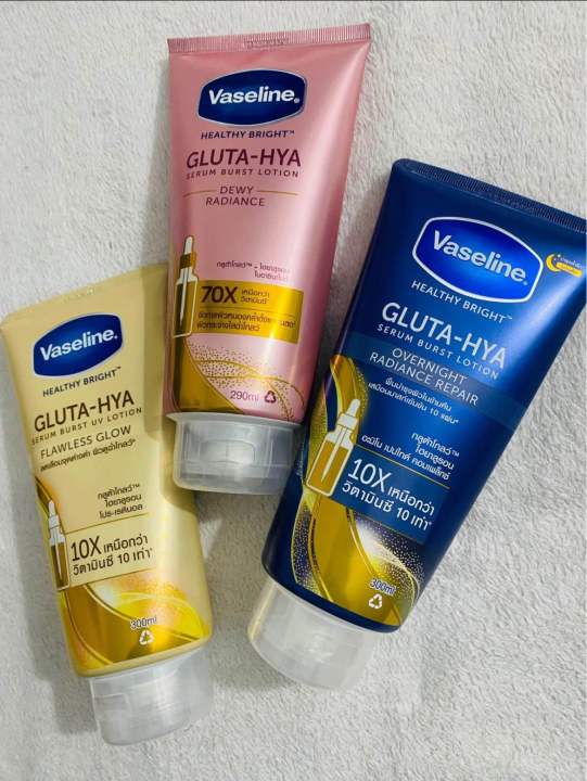 Vaseline Gluta Hya Healthy Bright Serum Burst lotion 330ml