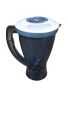 Westpoint Anex Deuron National Panasonic Jackpot Kenwood Food Processor Jug Food Factory Jug Unbreakable Blue Jug 1.5 Litre Juicer Machine Jug. 