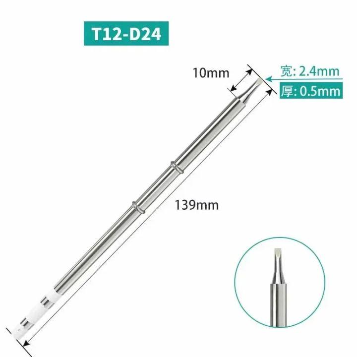 New%20T12-I%20BC2%20BC3%20ILS%20J02%20JL02%20D24%20T12%20Series%20Replace%20Soldering%20Iron%20Tips%20For%20Hakko%20fx951%20-%20Image%205