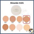 Shiseido Spotscover Foundation 20 g Concealer Cream Texture Shiseido Concealer Spot Cover Spots Cover [Mewealth]. 