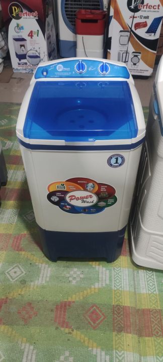 washing machine