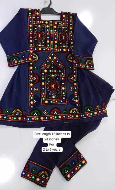 Girl%20Balochi%20ghagha%202%20pcs%20suit%20beautiful%20balochi%20embroidery%20in%20multiple%20colors%20Frocks%20traditional%20Balochi%20-%20Image%202