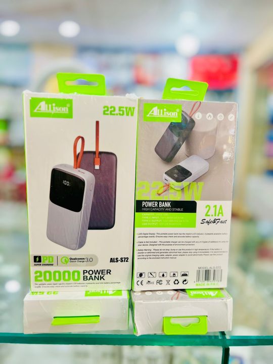 Allison 20000 MAH bower bank 22.5 W