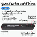 【Free 10 sache】 TK-001 vacuum sealer, vacuum sealer, sealer, bag sealer, vacuum sealer. 