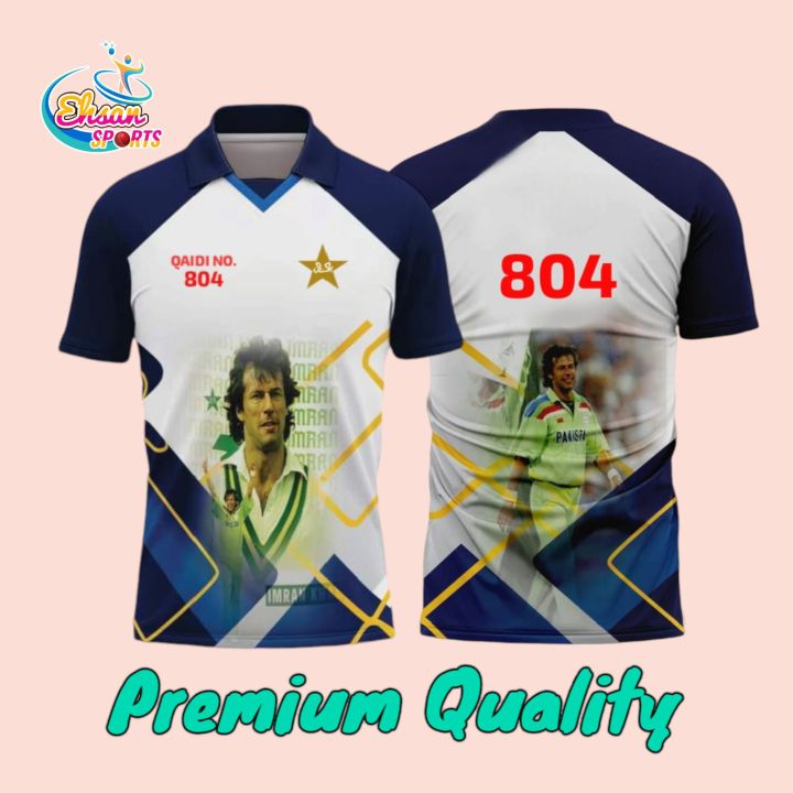 Imran Khan Cricket Fans Shirt