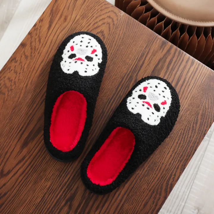 A%20Pair%20of%20Black%20Halloween%20Horror%20Mask%20Skull%20Pattern%20Embroidered%20Plush%20Home%20Thick-Soled%20Comfortable%20Slippers,%20Personalized%20Warm%20Non-Slip%20Indoor%20Slippers,%20Autumn%20and%20Winter%20,%20Suitable%20for%20Both%20Men%20and%20Women%20-%20Image%205