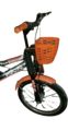 Philco Twenty Twenty (20 20) baby cycle. 