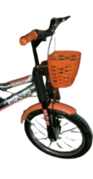 Philco%20Twenty%20Twenty%20(20%2020)%20baby%20cycle%20-%20Image%202