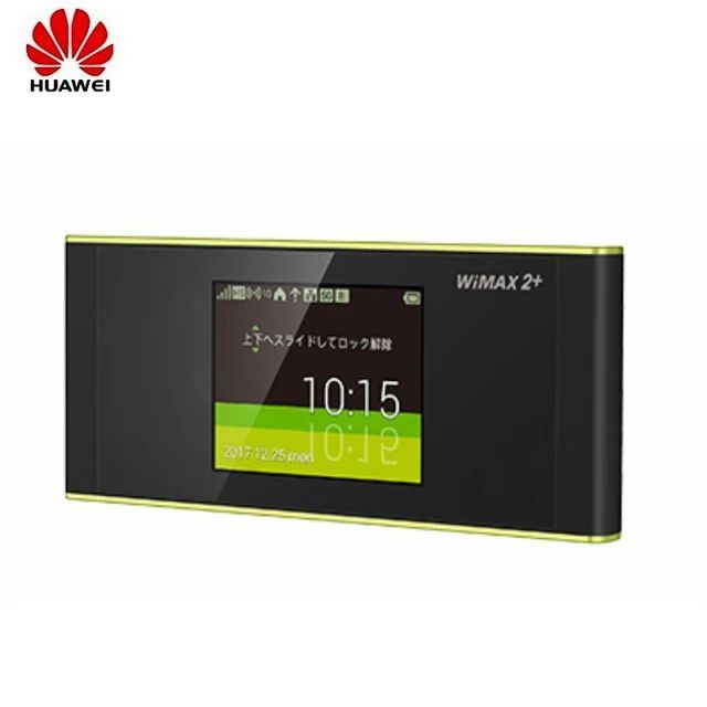 Unlock 758mbps Speed WIFI Portable Router Unlocked All Network Sims Supported

color black