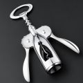 Hand Movement Bottle Opener Classic And Practical Stainless Steel Wine Opener Portable Wine Cork Remover Kitchen Gadgets. 