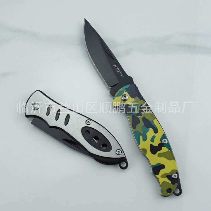 Folding%20Pocket%20High%20Quality%20Fruit%20hand%20One%20piece%20-%20Image%203