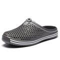 Summer Men Sandals Light EVA Men's Casual Shoes Hole Shoes Clogs Lovers Home Garden Outdoor Male Beach Flat Slippers. 