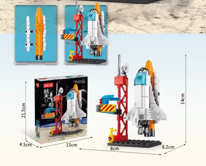 Space%20ship%20High%20quality%20building%20toy%20-%20Image%205