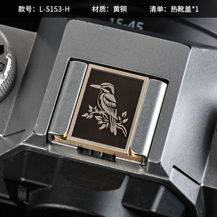 Metal%20Camera%20Hot%20Shoe%20Cover%20Suitable%20for%20%20XT2%20XT3%20XT10%20XT20%20XT50%20X100V%20X100VI%20XT30II%20XT30III%20Shutter%20Threaded%20Button%20Set%20-%20Image%203