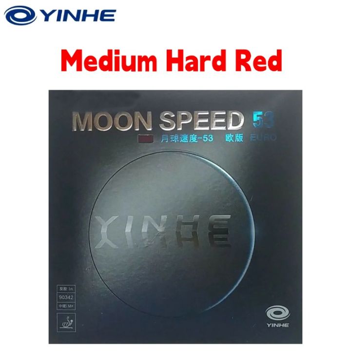 Original%20YINHE%20Moon%20Speed%2053%20EURO%20%20%20MAX%20Tense%20High%20Elastic%20Internal%20Energy%20%20Ping%20Pong%20Sponge%20With%20ITTF%20-%20Image%207