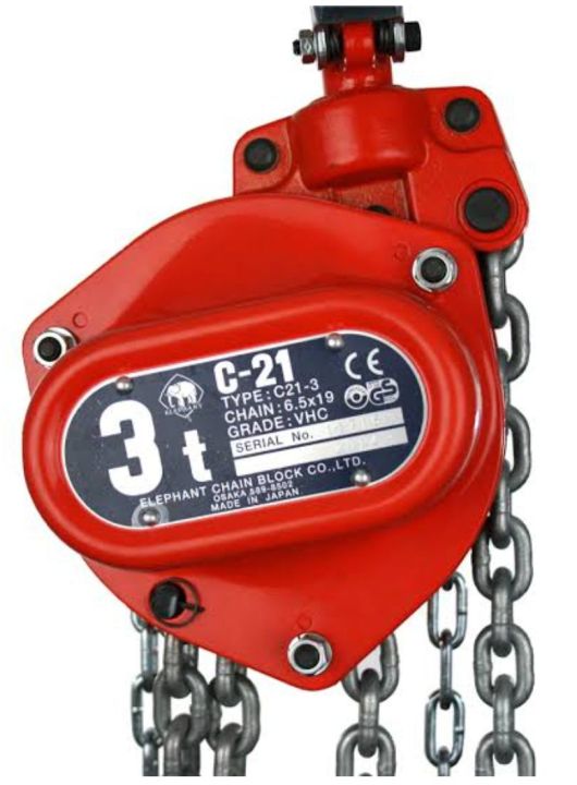 Chain%20Block%20Elephant%205%20ton%20-%20Image%202