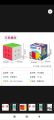 Cube Brain Teasers 3x3x3 Competition Speed Cube Education Toys & Hobbies Rubik Cube Toys Brain Game Puzzle Education Toys Cube Toys. 
