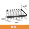 Stainless Steel Over the Sink Rack (Box Packing 85 cm). 