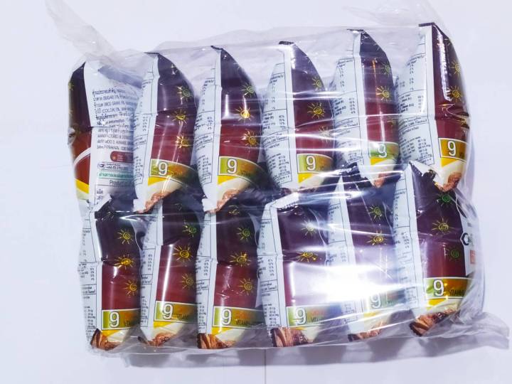 Euro%20breakfast%20cereal%20Copp%20size%2017%20G%20x%2012%20PCs.%20#%20Copp%20brand%20breakfast%20cereals%2017G.%20x%2012%20PCs.%20-%20Image%205