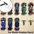 1Pc Car Display Stand Wall-Mounted Cars Model Decorative Shelves for F1 Speed Champion Racing Car Series Model Home Accessories. 