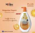 Mistine Bulgarian Yogurt lotion 500ml. 