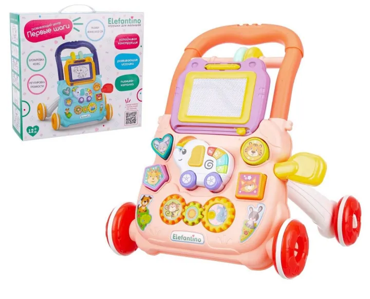 Baby%20Walker%20Training%20(%E1%80%80%E1%80%9C%E1%80%B1%E1%80%B8%E1%80%9C%E1%80%99%E1%80%BA%E1%80%B8%E1%80%9C%E1%80%BB%E1%80%BE%E1%80%B1%E1%80%AC%E1%80%80%E1%80%BA%E1%80%9E%E1%80%84%E1%80%BA)%20-%20Image%202