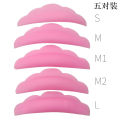 5 Pairs Eyelash Extension Pads Silicone Protection Eyelashes Pad Reusable Lifting Curler Shield Patch Lashes Makeup Tools. 