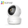 Ezviz H6c Wifi Indoor Home Smart Security Two-Way Talk 2MP Full HD 360° Pan Tilt Night Vision CCTV Camera With 128GB Memory Card Incluing. 