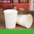 50/100pcs/Pack 250ml Pure White Paper Cups Disposable Coffee Tea Milk Cup Drinking Accessories Party Supplies. 