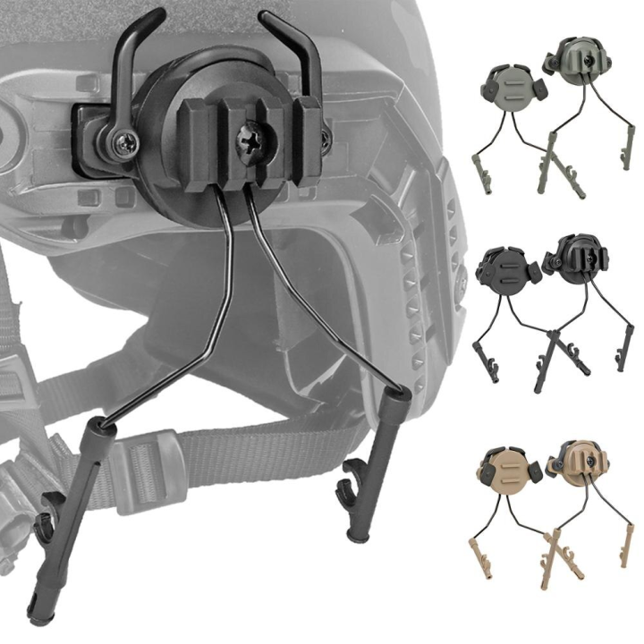 Tactical Helmet Accessories  Airsoft Headset Holder Helmet Rail Adapter Hunting Shooting Headset Bracket