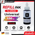 Motor refill ink for Epson ink t664/T6641-4 bkcmy Series 4 colors L100/L110/L120/L200/L210/l220/L300/L310/L. 