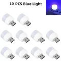 10pcs USB Plug Lamp Computer Mobile Power Small Book Lamps LED Eye Protection Reading Light Round Light Night Light. 